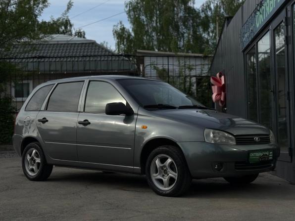 Lada (ВАЗ) Kalina I с пробегом 2011 года, цена 219 000 рублей, 192000 км, универсал, Автокод Объявления