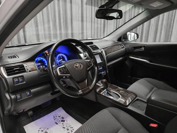 Toyota Camry VII (XV50) Рестайлинг с пробегом 2016 года, цена 1 815 000 рублей, 128000 км, седан, Автокод Объявления