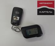 Kia Ceed I Рестайлинг Новокузнецк  - изображение 42
