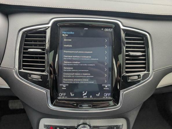 Volvo XC90 II Рестайлинг 1 с пробегом 2019 года, цена 3 725 000 рублей, 193073 км, внедорожник, Автокод Объявления
