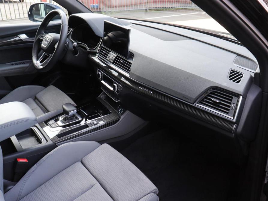 Audi Q5 II (FY) Рестайлинг Химки  - изображение 8