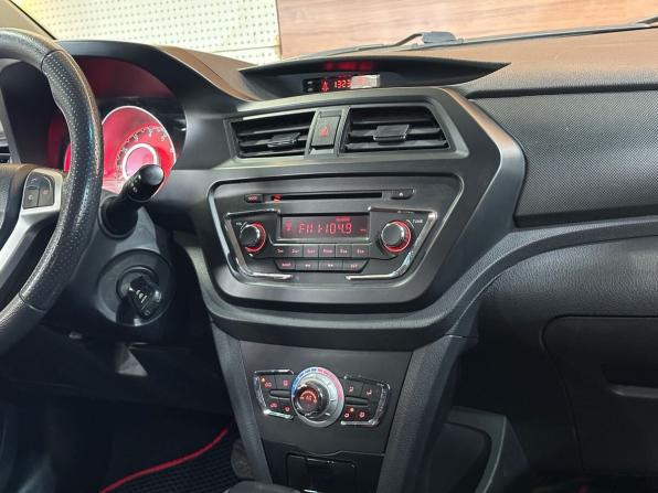Lifan X50 с пробегом 2018 года, цена 549 900 рублей, 98236 км, хэтчбек, Автокод Объявления