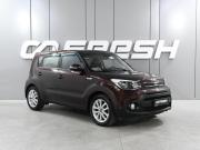 Kia Soul II Рестайлинг Ростов-на-Дону  - изображение 21