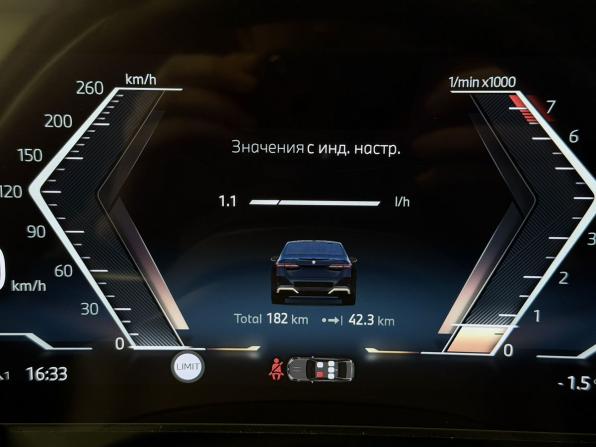 BMW 5 серии VIII (G60/G61/G68) с пробегом 2024 года, цена 8 430 000 рублей, 112 км, седан, Автокод Объявления