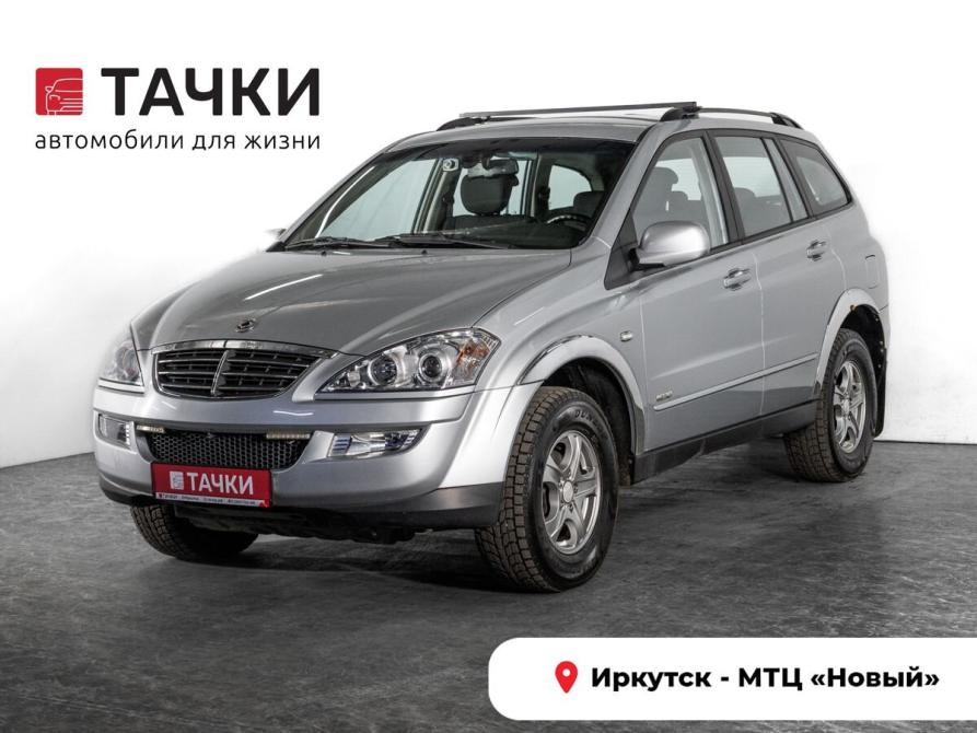 SsangYong Kyron I Рестайлинг Иркутск  - изображение 1