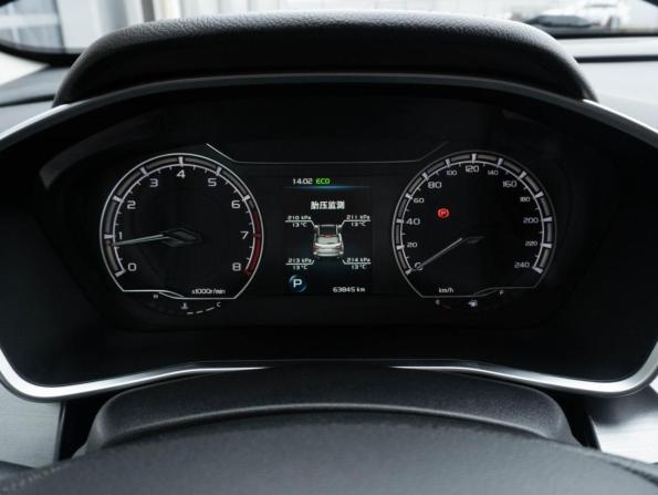 Geely Binyue I с пробегом 2020 года, цена 1 850 000 рублей, 63840 км, внедорожник, Автокод Объявления