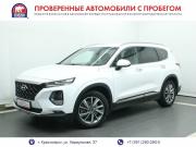 Hyundai Santa Fe IV Красноярск  - изображение 24