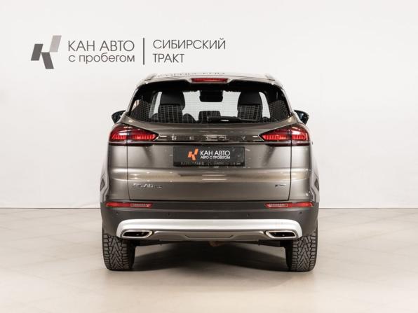 Geely Atlas Pro с пробегом 2024 года, цена 2 418 900 рублей, 36047 км, внедорожник, Автокод Объявления