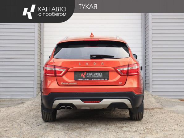Lada (ВАЗ) Vesta I с пробегом 2018 года, цена 939 000 рублей, 160000 км, универсал, Автокод Объявления