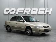 Kia Spectra I Рестайлинг 2 Воронеж  - изображение 18