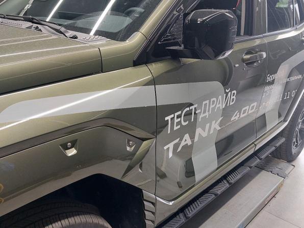 Tank 400 I с пробегом 2024 года, цена 4 750 000 рублей, 3212 км, внедорожник, Автокод Объявления