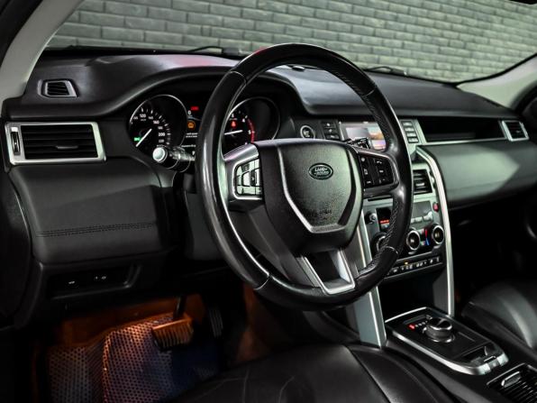 Land Rover Discovery Sport I с пробегом 2018 года, цена 2 400 000 рублей, 162031 км, внедорожник, Автокод Объявления