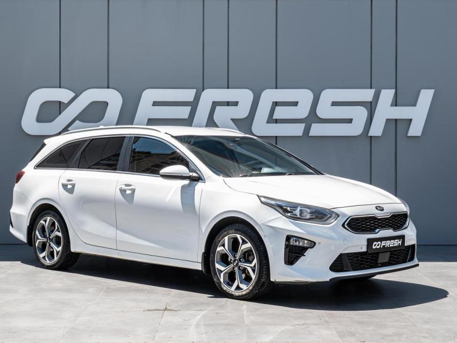 Kia Ceed III Краснодар  - изображение 1