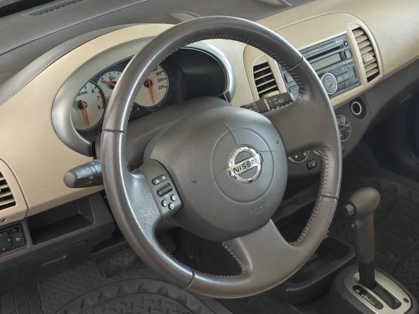 Nissan Micra III (K12) с пробегом 2008 года, цена 609 000 рублей, 110968 км, хэтчбек, Автокод Объявления
