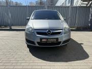 Opel Zafira B Ростов-на-Дону  - изображение 16