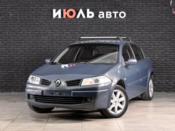 Renault Megane II Рестайлинг с пробегом 2007 года, цена 420 000 рублей, 138886 км, седан, Автокод Объявления