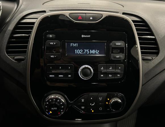 Renault Kaptur I с пробегом 2019 года, цена 1 299 000 рублей, 114146 км, внедорожник, Автокод Объявления