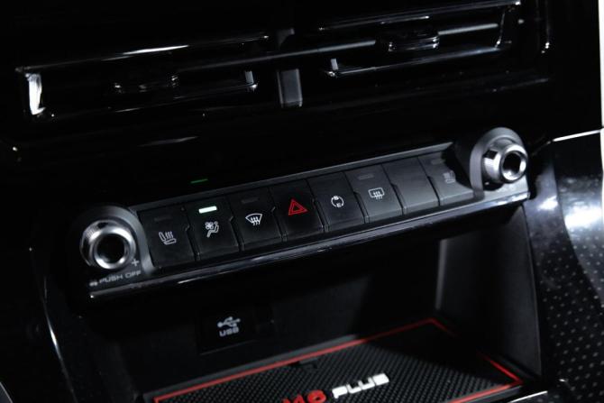 Haval M6 II с пробегом 2024 года, цена 1 490 000 рублей, 78814 км, внедорожник, Автокод Объявления