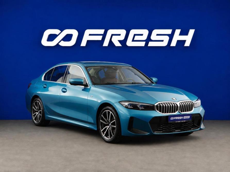 BMW 3 серии VII (G2x) Рестайлинг Москва  - изображение 1