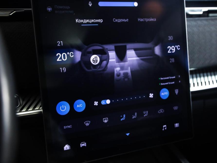 Jaecoo J7 I Санкт-Петербург  - изображение 19
