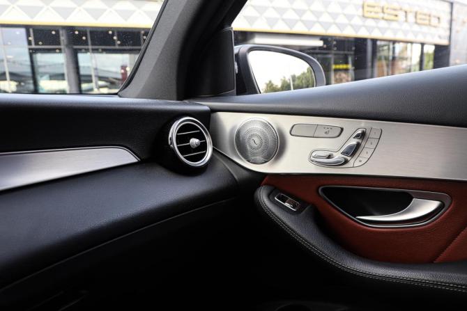 Mercedes-Benz GLC Coupe I (C253) с пробегом 2017 года, цена 3 700 000 рублей, 77601 км, внедорожник, Автокод Объявления