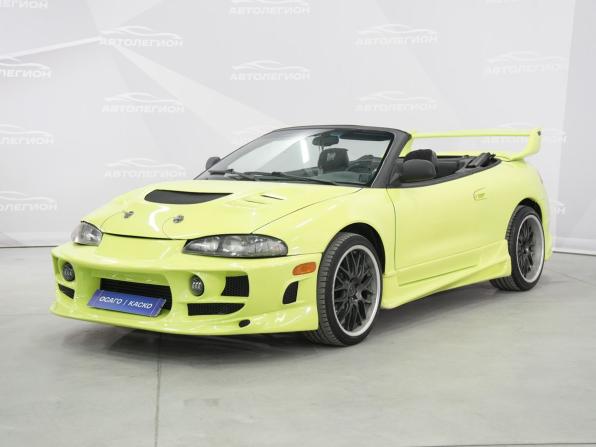 Mitsubishi Eclipse II с пробегом 1999 года, цена 1 350 000 рублей, 192355 км, кабриолет, Автокод Объявления