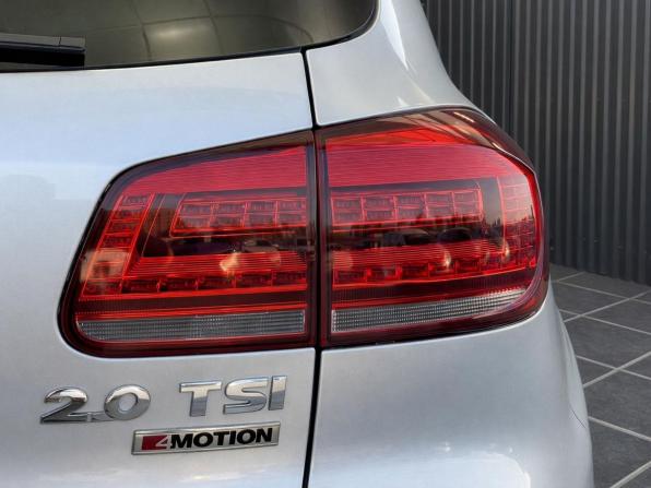 Volkswagen Tiguan I Рестайлинг с пробегом 2016 года, цена 1 750 000 рублей, 169161 км, внедорожник, Автокод Объявления