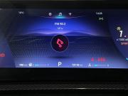 Chery Tiggo 7 Pro Max I Рестайлинг Тамбов  - изображение 33