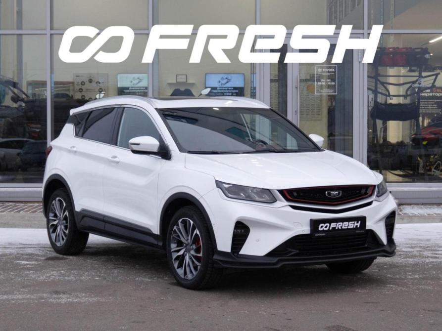 Belgee X50 Улан-Удэ  - изображение 1