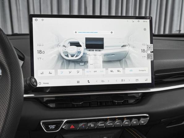 Geely Coolray I Рестайлинг с пробегом 2025 года, цена 2 398 000 рублей, 6495 км, внедорожник, Автокод Объявления