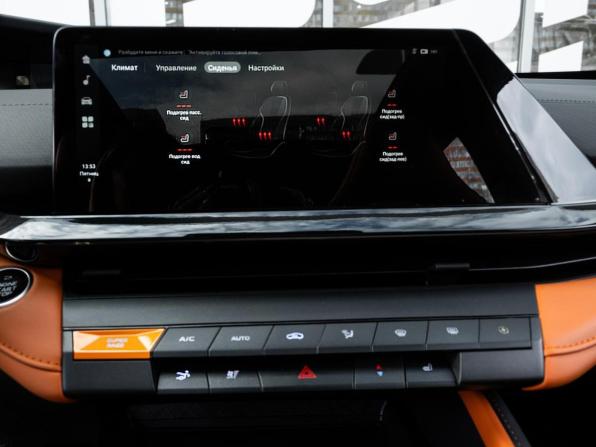 Changan UNI-V I с пробегом 2024 года, цена 2 340 000 рублей, 29714 км, лифтбек, Автокод Объявления