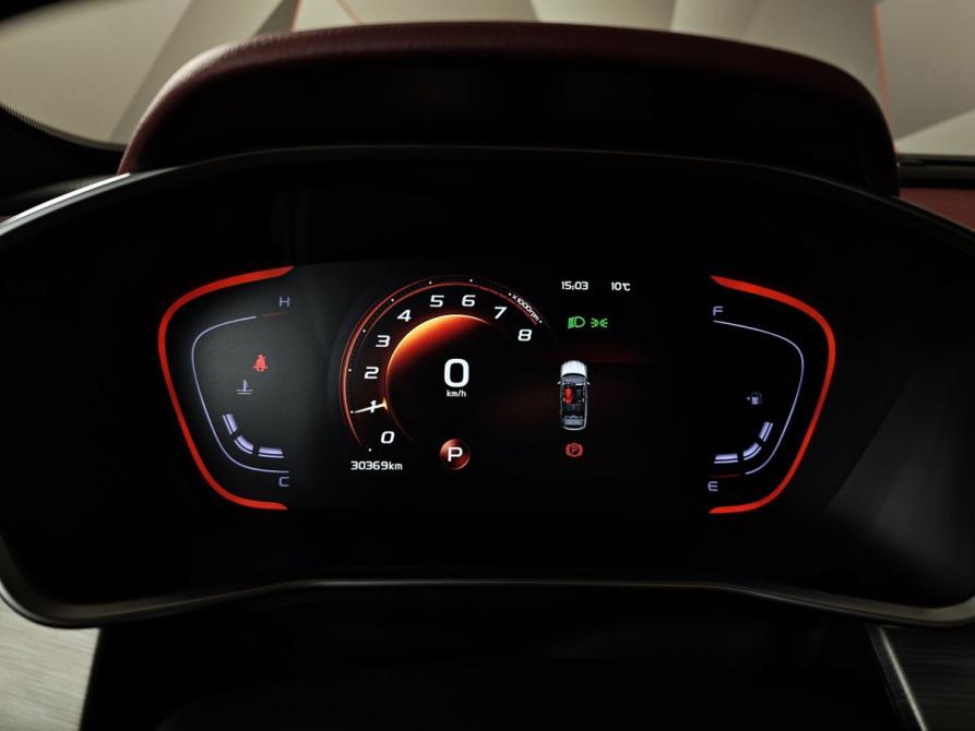 Belgee X50 Москва  - изображение 18