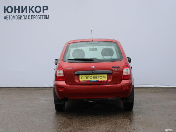 Lada (ВАЗ) Kalina I с пробегом 2012 года, цена 239 000 рублей, 126135 км, универсал, Автокод Объявления