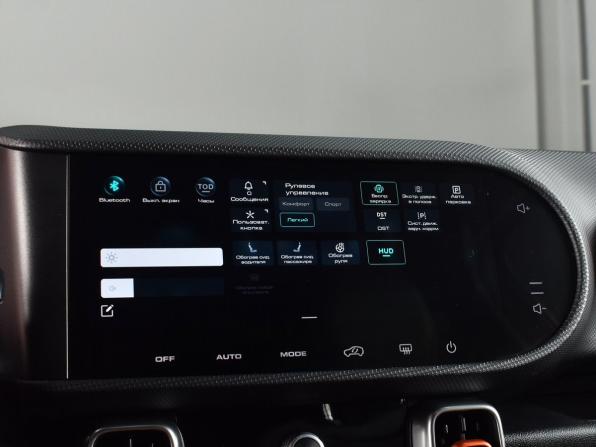 Haval Dargo с пробегом 2022 года, цена 2 539 999 рублей, 64844 км, внедорожник, Автокод Объявления