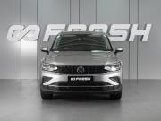 Volkswagen Tiguan II Рестайлинг Минеральные Воды  - изображение 20