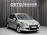 Renault Scenic III Красноярск  - изображение 22