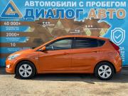 Hyundai Solaris I Рестайлинг Набережные Челны  - изображение 23