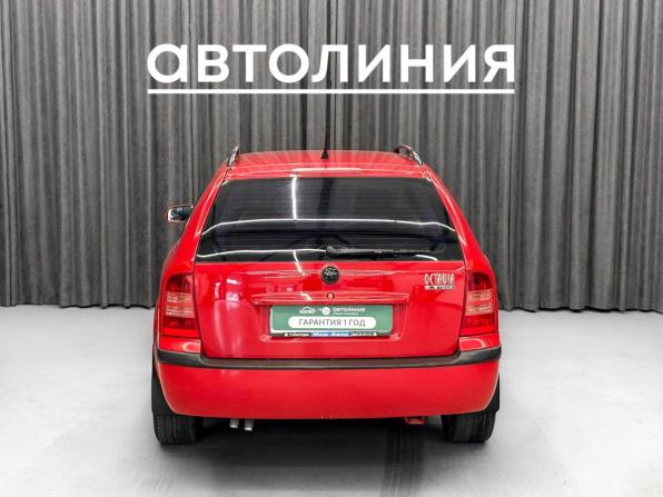 Skoda Octavia I (A4) Рестайлинг с пробегом 2005 года, цена 500 000 рублей, 279000 км, универсал, Автокод Объявления
