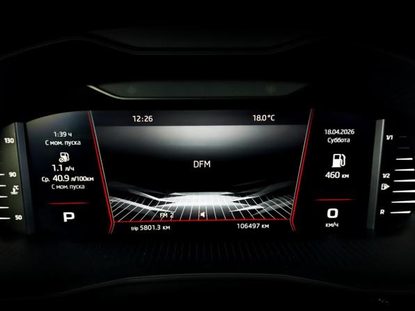 Skoda Rapid II с пробегом 2021 года, цена 1 630 000 рублей, 106490 км, лифтбек, Автокод Объявления