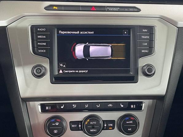 Volkswagen Passat B8 с пробегом 2017 года, цена 1 449 000 рублей, 196000 км, универсал, Автокод Объявления