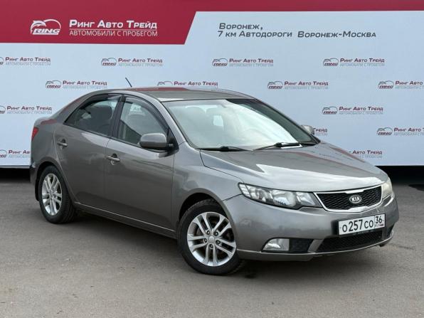 Kia Cerato II с пробегом 2012 года, цена 840 000 рублей, 108716 км, седан, Автокод Объявления