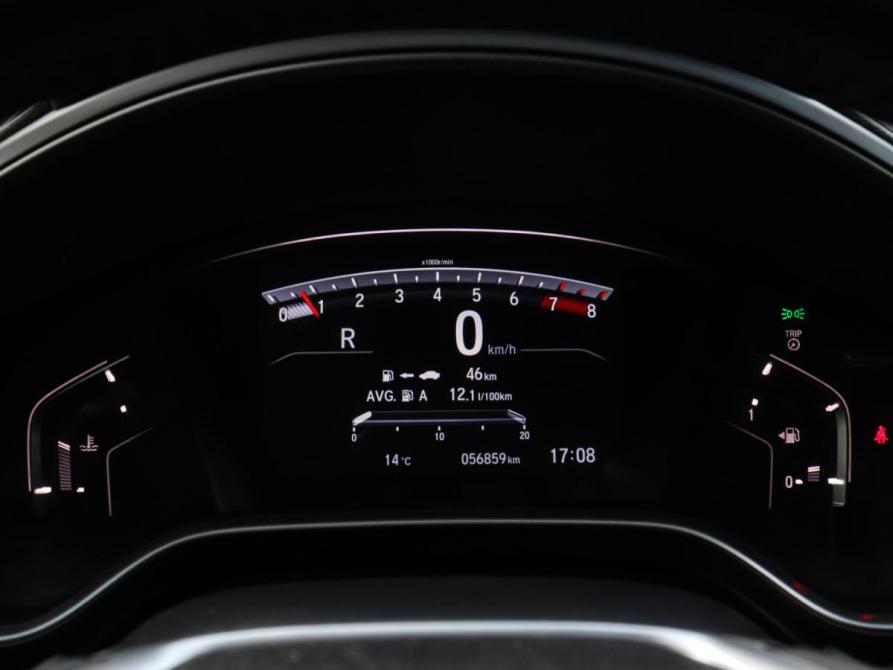 Honda CR-V V Химки  - изображение 9