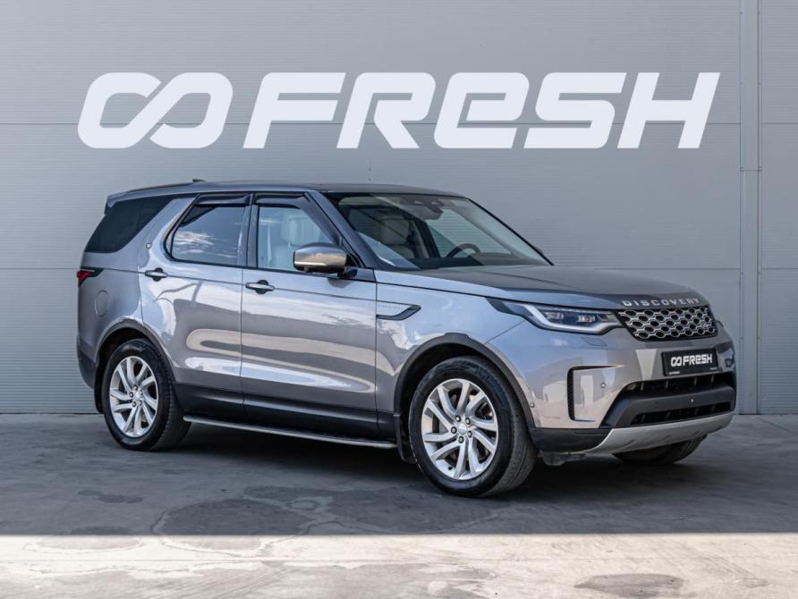 Land Rover Discovery V Рестайлинг Краснодар  - изображение 1
