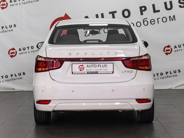 Evolute i-PRO с пробегом 2023 года, цена 1 539 000 рублей, 159520 км, седан, Автокод Объявления