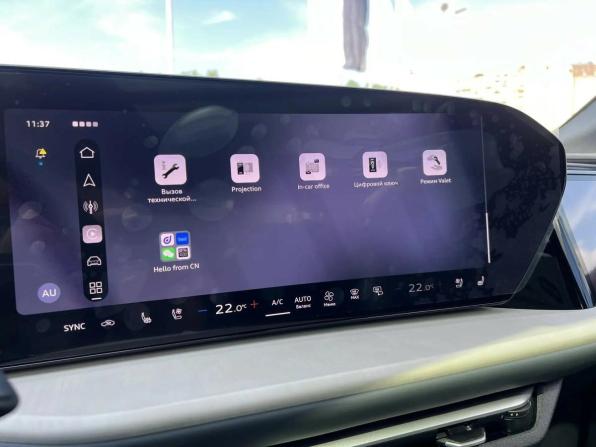Audi Q5 III с пробегом 2026 года, цена 6 059 000 рублей, 62 км, внедорожник, Автокод Объявления