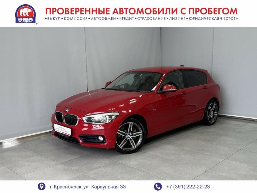BMW 1 серии II (F20/F21) Рестайлинг Красноярск  - изображение 1