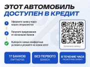 УАЗ Патриот I Новосибирск  - изображение 26