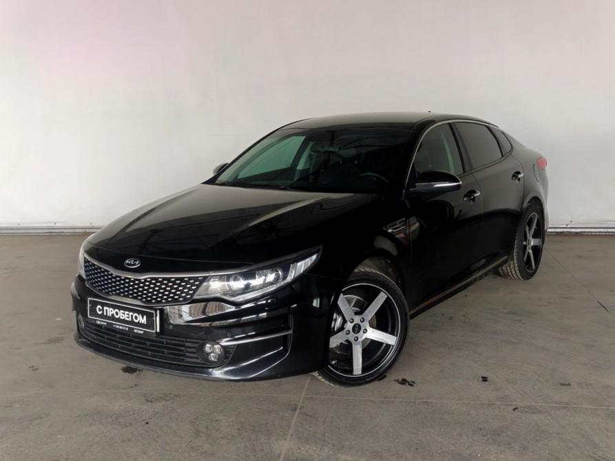 Kia Optima IV Москва  - изображение 1