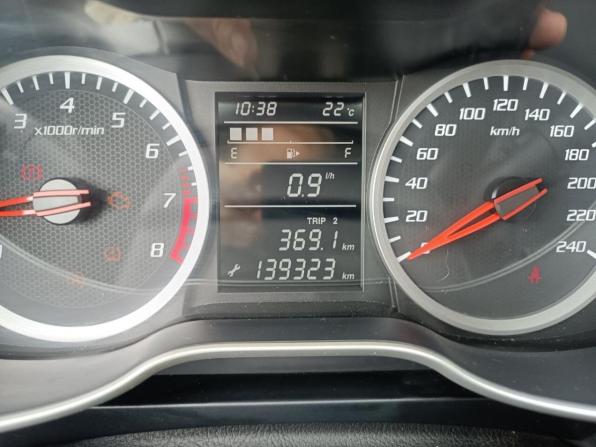 FAW Besturn X40 I с пробегом 2019 года, цена 910 000 рублей, 139323 км, внедорожник, Автокод Объявления