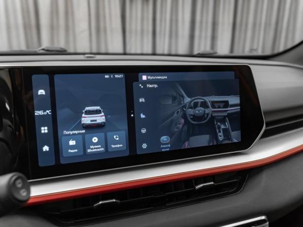 Geely Coolray I Рестайлинг с пробегом 2023 года, цена 2 140 000 рублей, 34939 км, внедорожник, Автокод Объявления